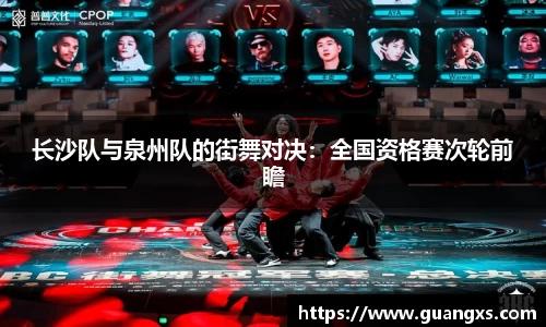 天博TB·体育登录入口