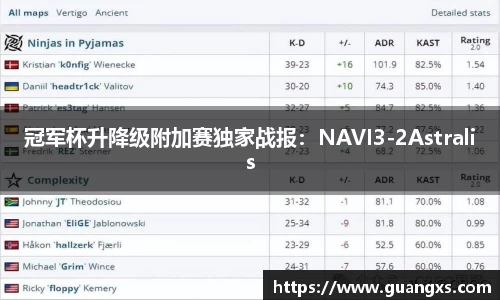 天博·综合体育官网入口