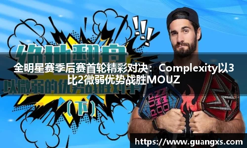天博·综合体育官网入口