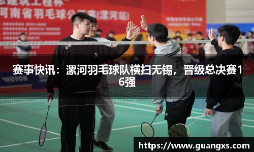 天博TB·体育登录入口