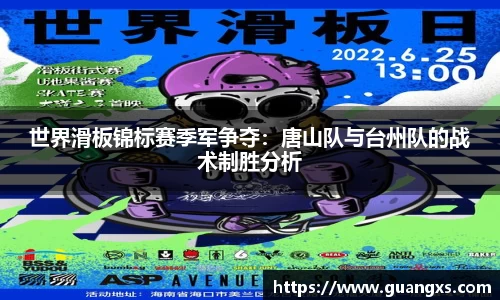 天博·综合体育官网入口