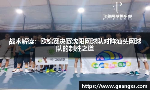 天博·综合体育官网入口