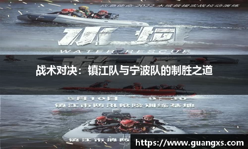 天博tb·体育官方网站