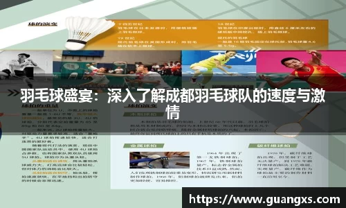 天博·综合体育官网入口