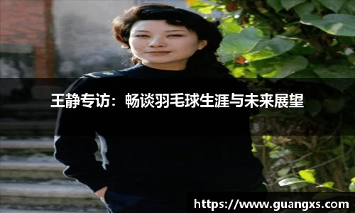 天博TB·体育
