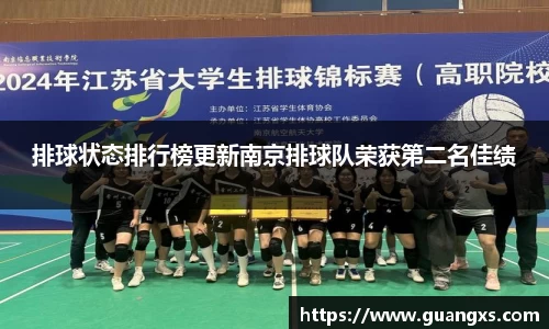 天博TB·体育登录入口