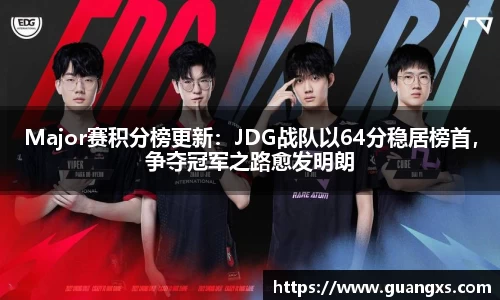 天博·综合体育官网入口