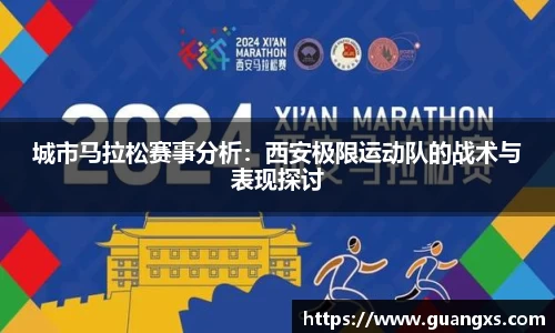 天博·综合体育官网入口