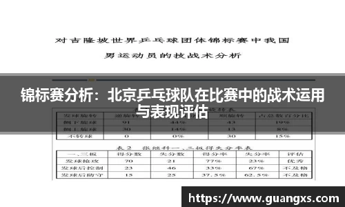 天博·综合体育官网入口