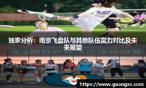 天博tb·体育官方网站