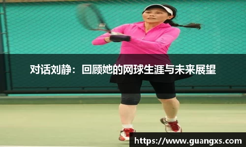 天博tb·体育官方网站