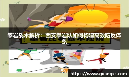 天博TB·体育登录入口
