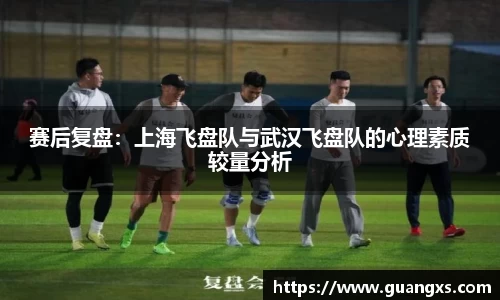 天博TB·体育
