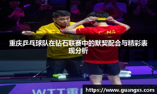 天博·综合体育官网入口