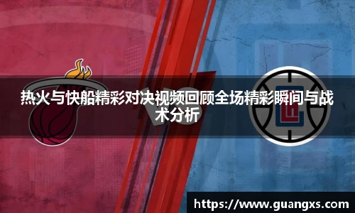 天博TB·体育登录入口