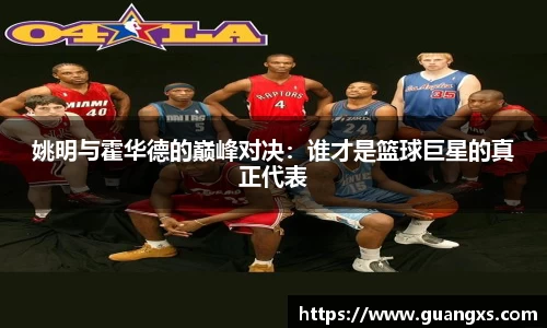 天博TB·体育登录入口