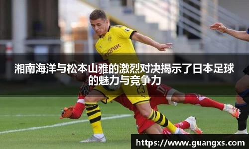 天博TB·体育登录入口