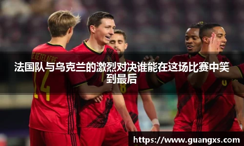 天博TB·体育登录入口