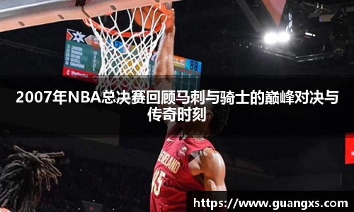 天博TB·体育登录入口