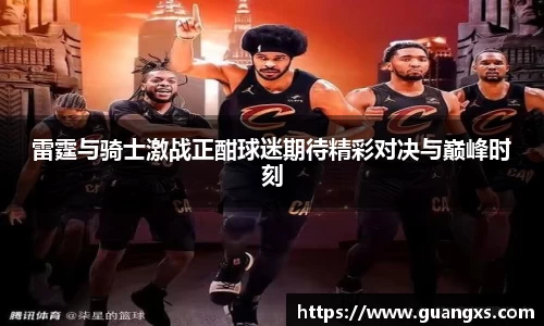 天博·综合体育官网入口