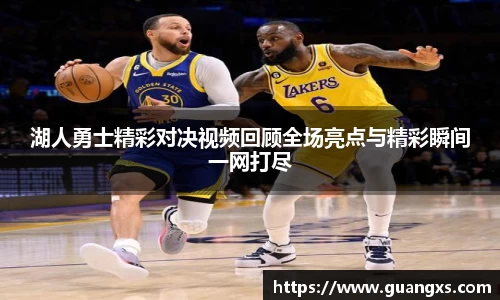 天博TB·体育