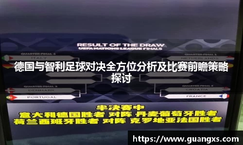 天博TB·体育