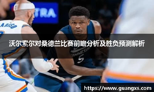 天博TB·体育登录入口
