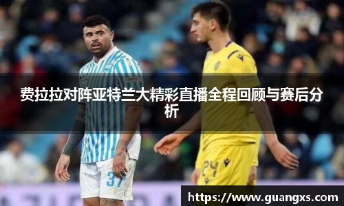 天博tb·体育官方网站