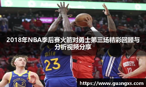 天博TB·体育登录入口