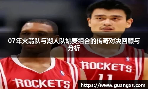 天博tb·体育官方网站