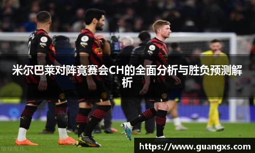 天博tb·体育官方网站